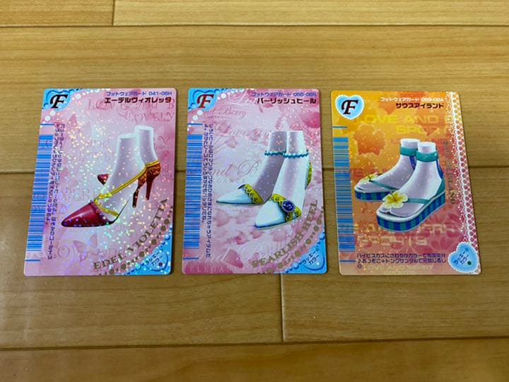 AB様 確認用