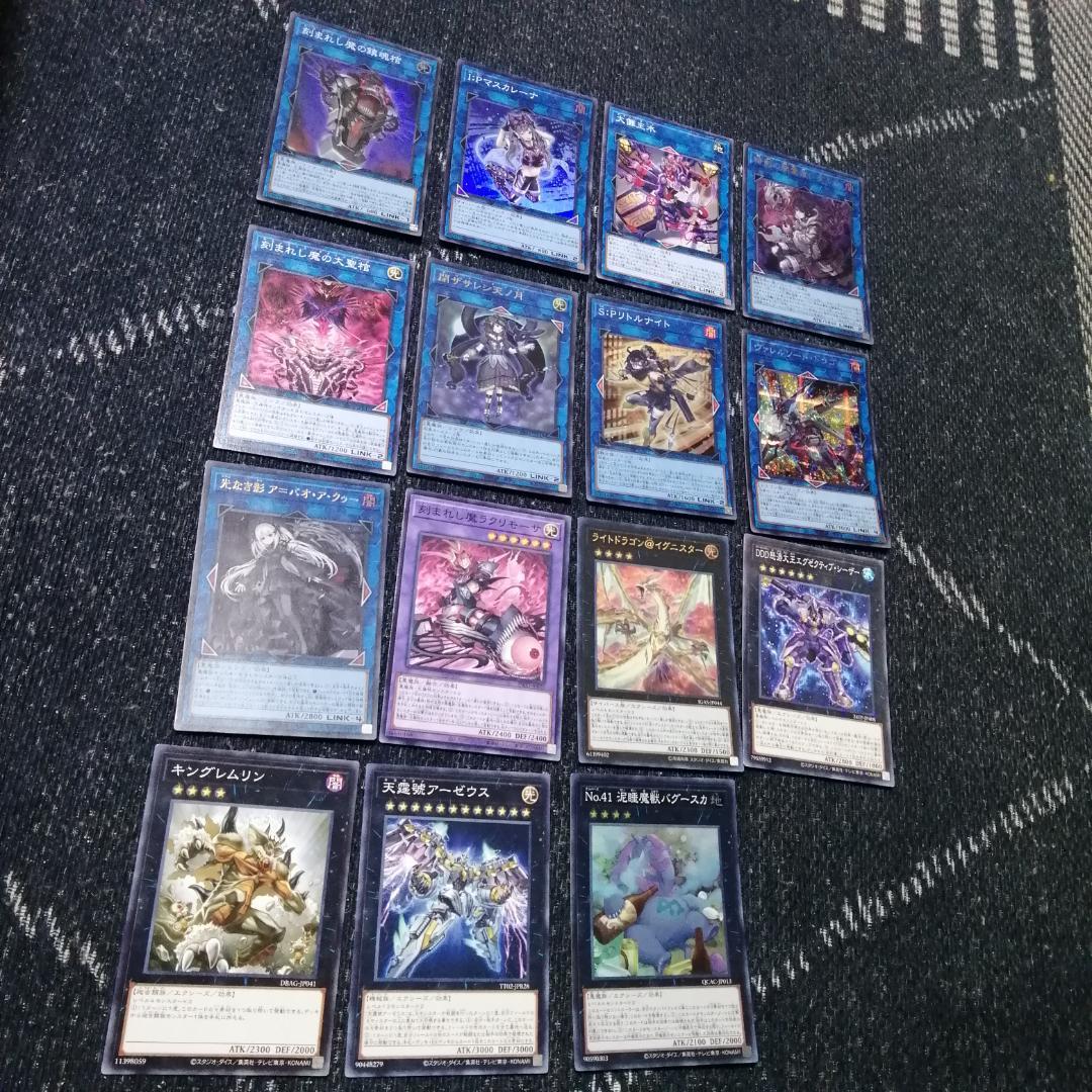 遊戯王　デッキ　巳剣　デモンスミス　デッキ　天羽々斬之巳剣　高レア[04273]