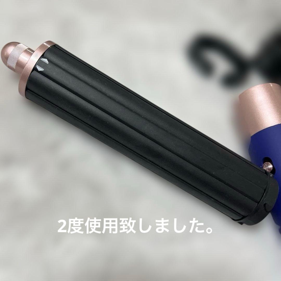 Minami 出品です