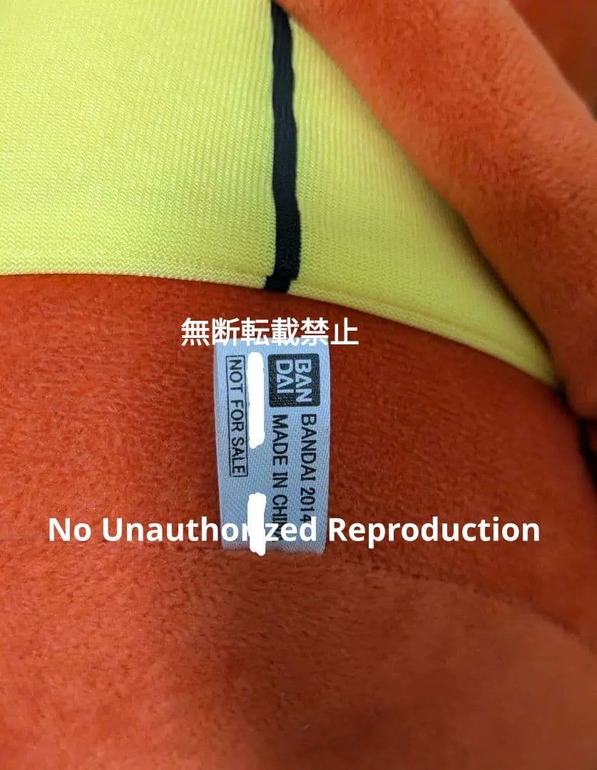 等身大おすわりぬいぐるみジバニャン(妖怪メダランド)