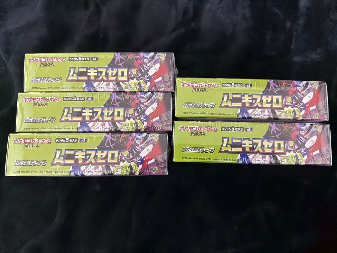 ポケカ　ムニキスゼロ 【新品未開封シュリンク付き】5BOX