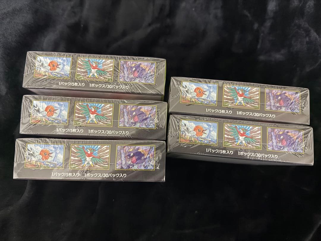 ポケカ　ムニキスゼロ 【新品未開封シュリンク付き】5BOX