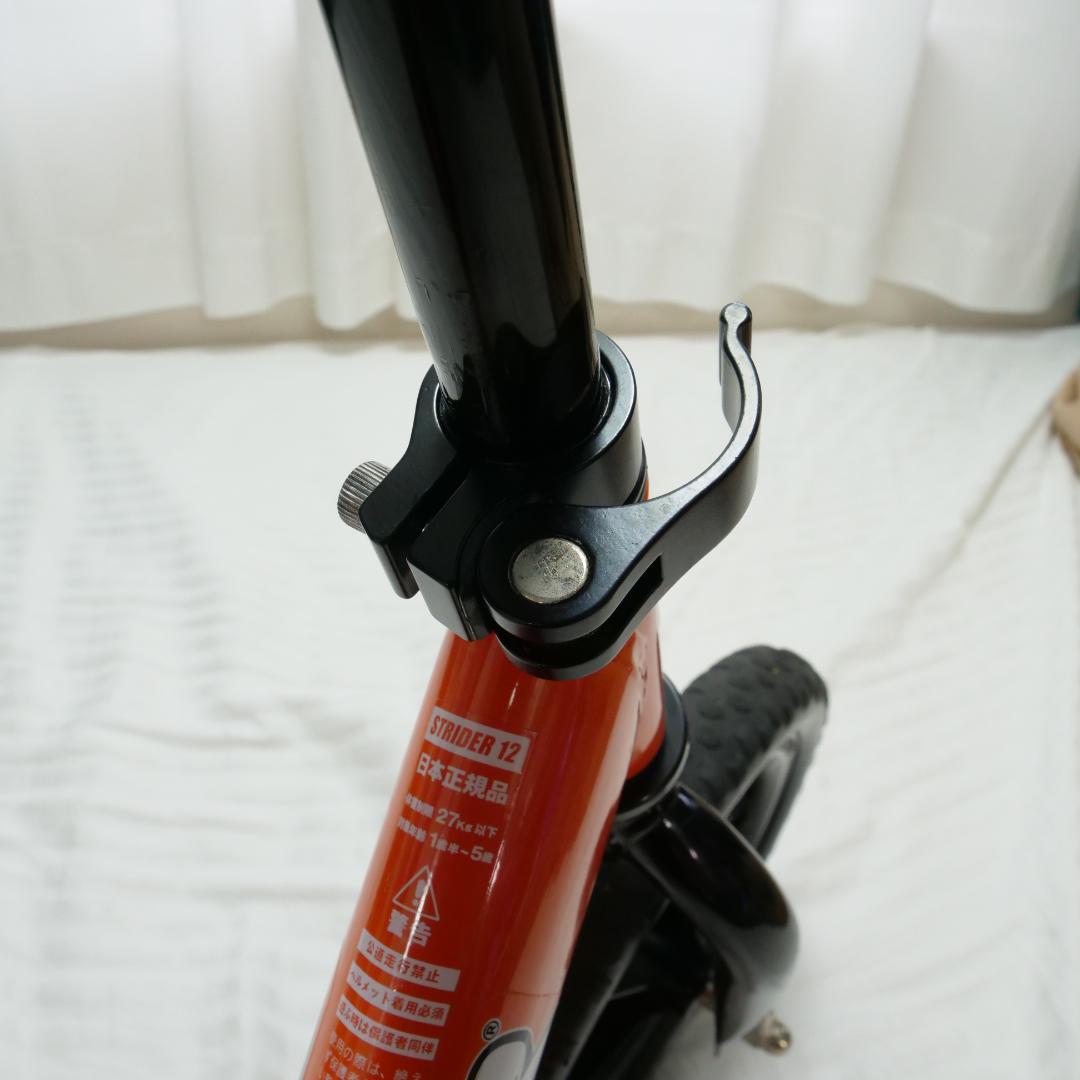 極美品✨ ストライダー STRIDER スポーツモデル 12インチ オレンジ