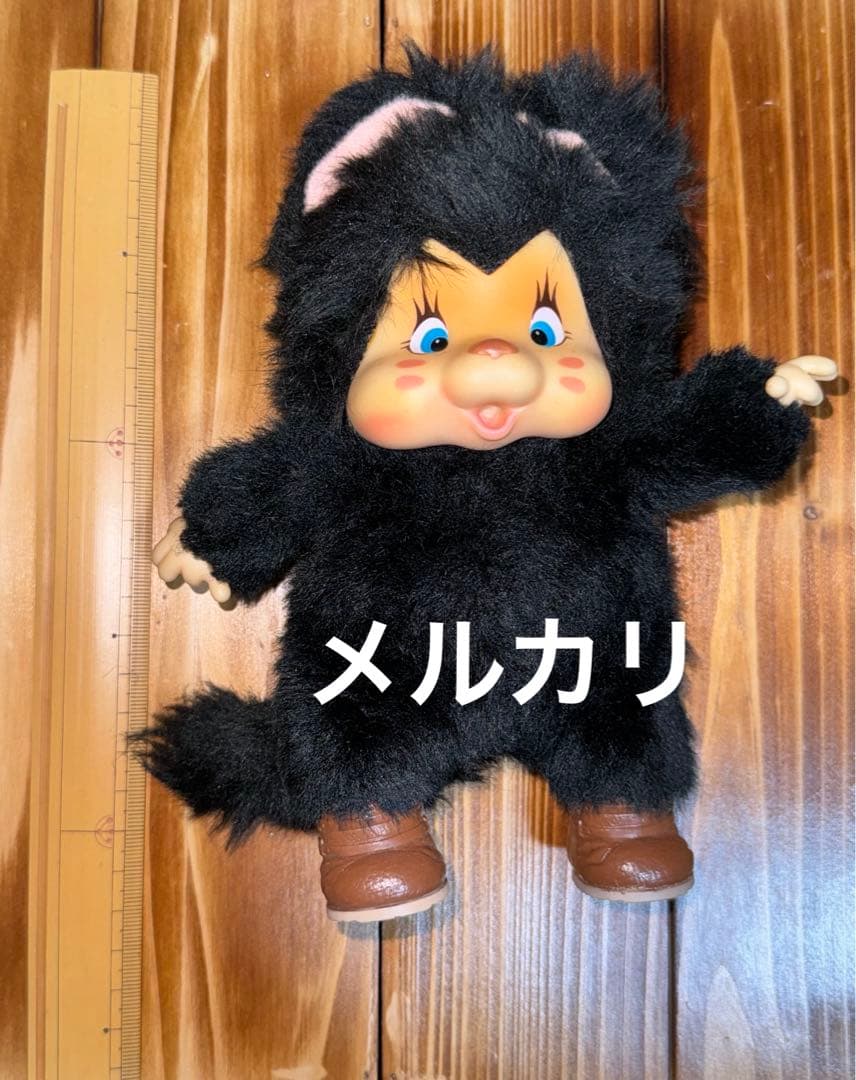 NYAMY 昭和 レトロ 当時物 WASHINO CAT ニャーミー ミッチャム