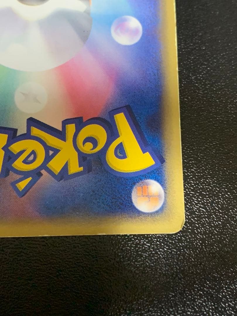 ミュウツーギフトボックス ミュウ·ルカリオver. 002/002