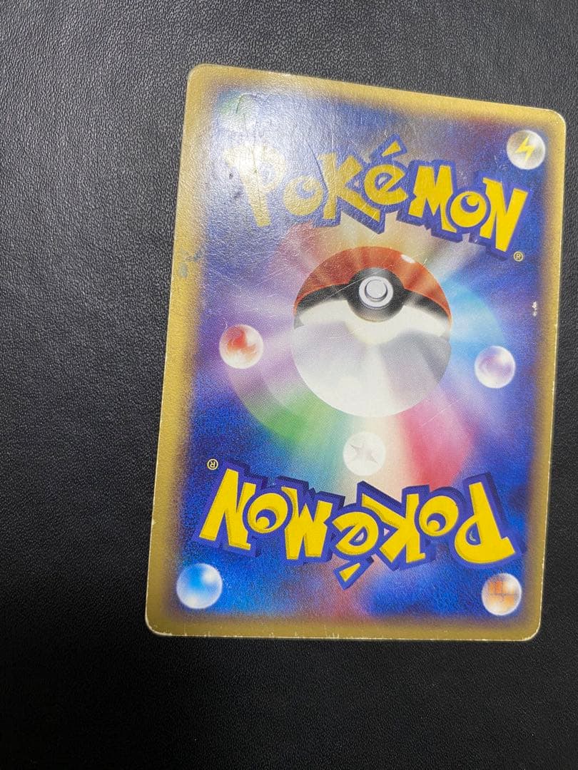 _____のレックウザ PROMO ポケモンカードプレイヤーズクラブ PLAY…