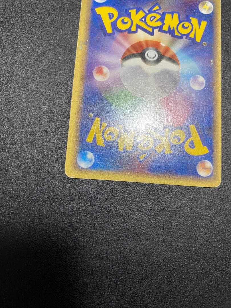 _____のレックウザ PROMO ポケモンカードプレイヤーズクラブ PLAY…