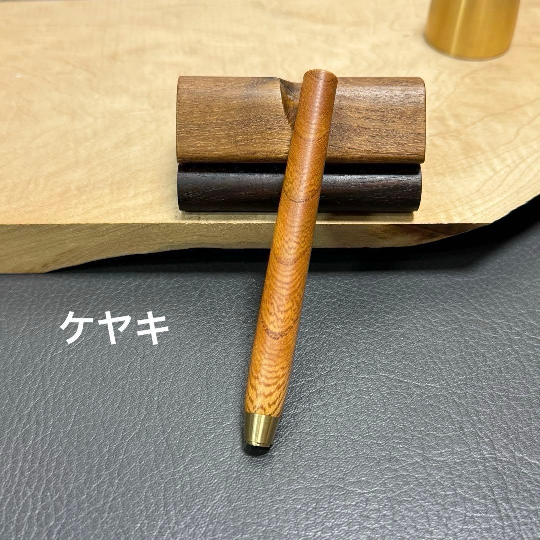 どるふぃん　127ケヤキPG-5用カスタム木軸　低重心テーパー