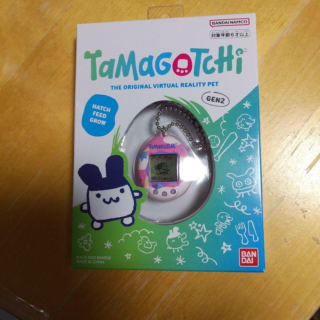たまご