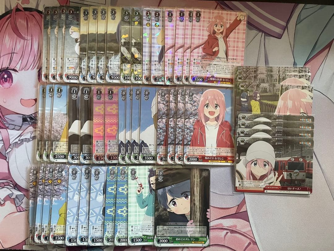 紫*蘭様 ヴァイスシュヴァルツ　ゆるキャン　デッキ