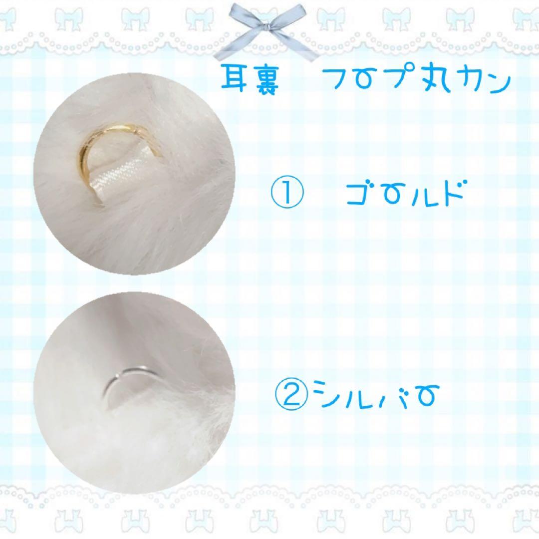 あかさま専用ページ