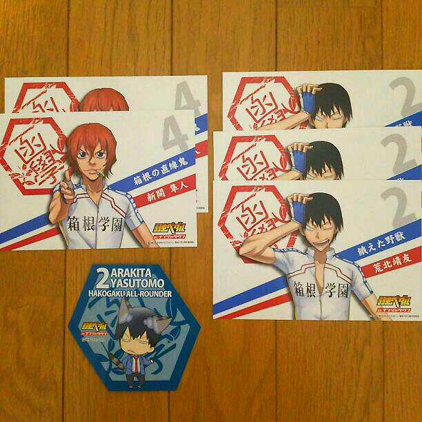 その他 sold out