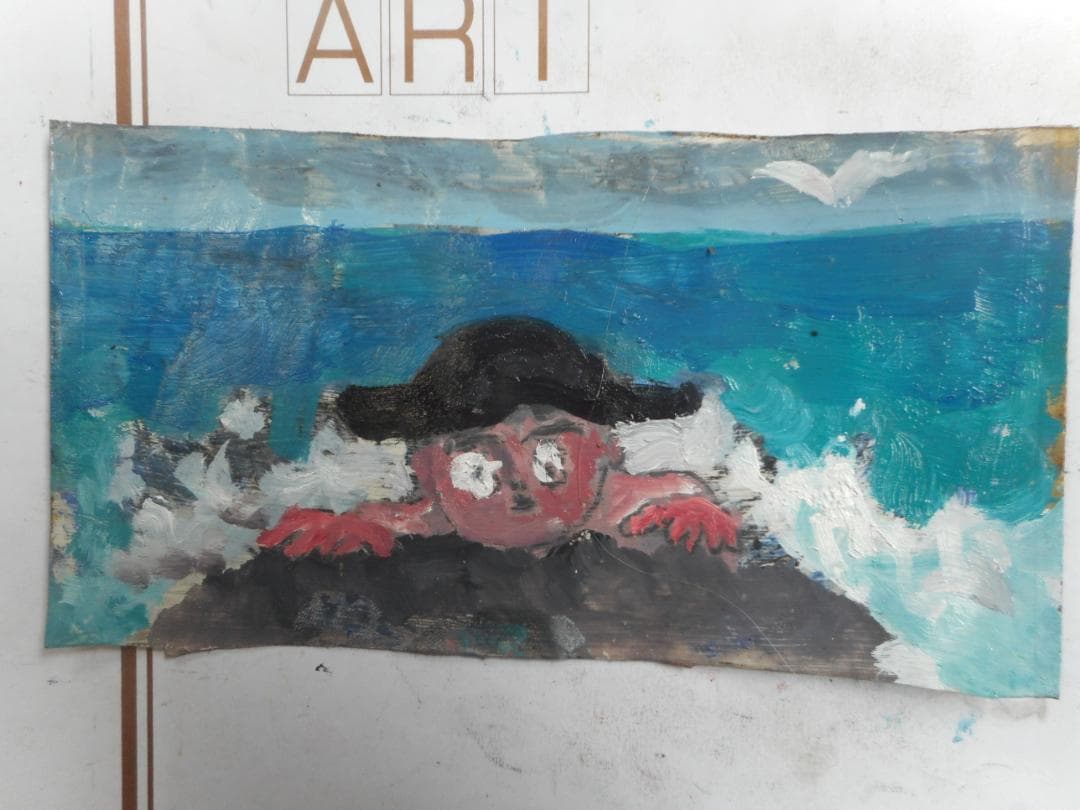 少年ぼなちゃんの涙