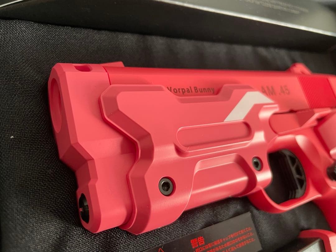 東京マルイ ガスブロ AM.45 ヴォーパルバニー 予備マガジン