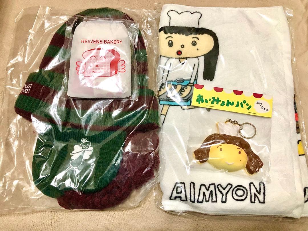 【新品4点set♡】あいみょん グッズ ヘブンズベーカリー ニット帽 タオル