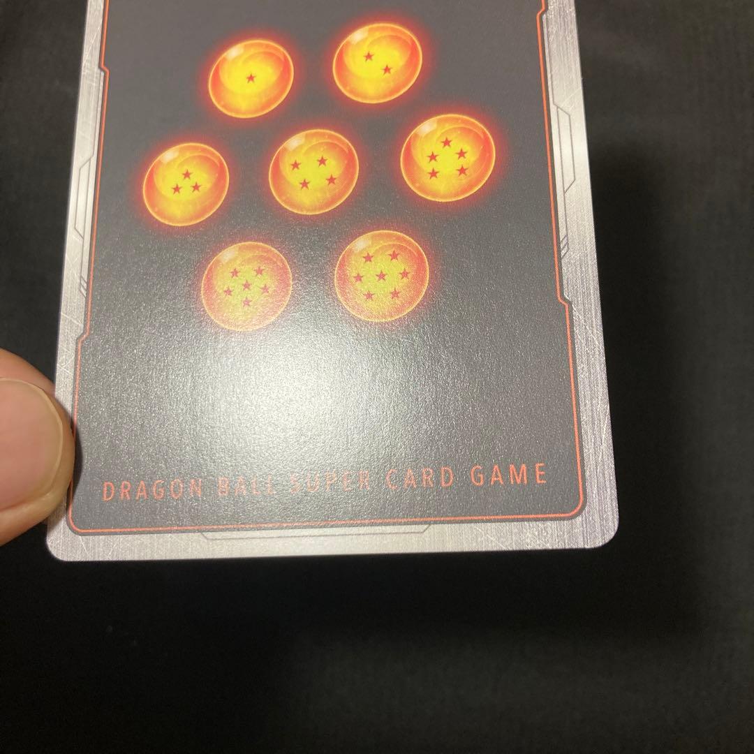 ドラゴンボールフュージョンワールド孫悟空SCR-SPシークレットパラレル