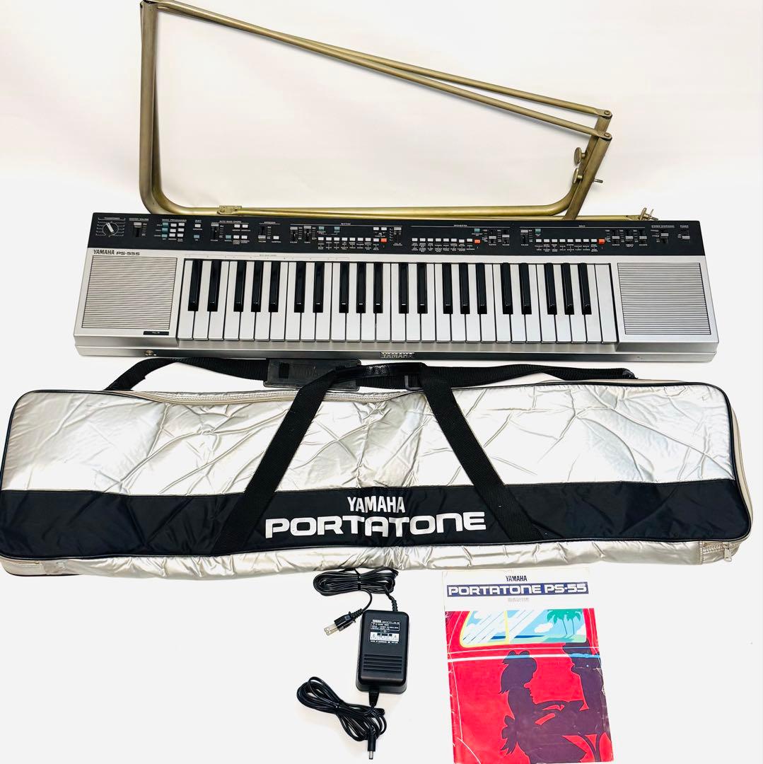 超希少 YAMAHA PS‑55S 1983年製 49鍵キーボード PS55S