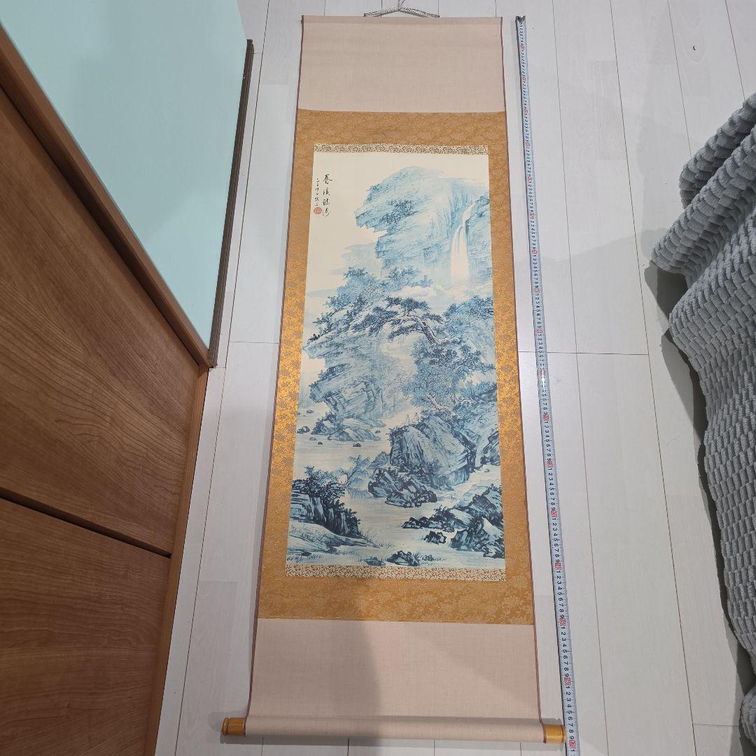 山水画 掛軸 青と金の装飾