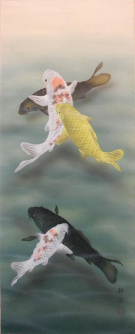 掛け軸 静丘 遊鯉 絹本 希少 軸装 茶道具 掛軸 美品 です。