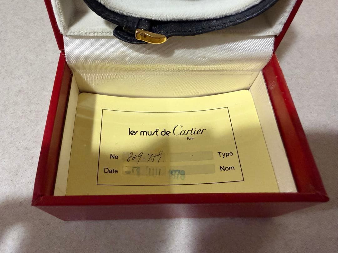 最終お値下げ！【正規品】Cartier 腕時計 箱付き　マストタンク