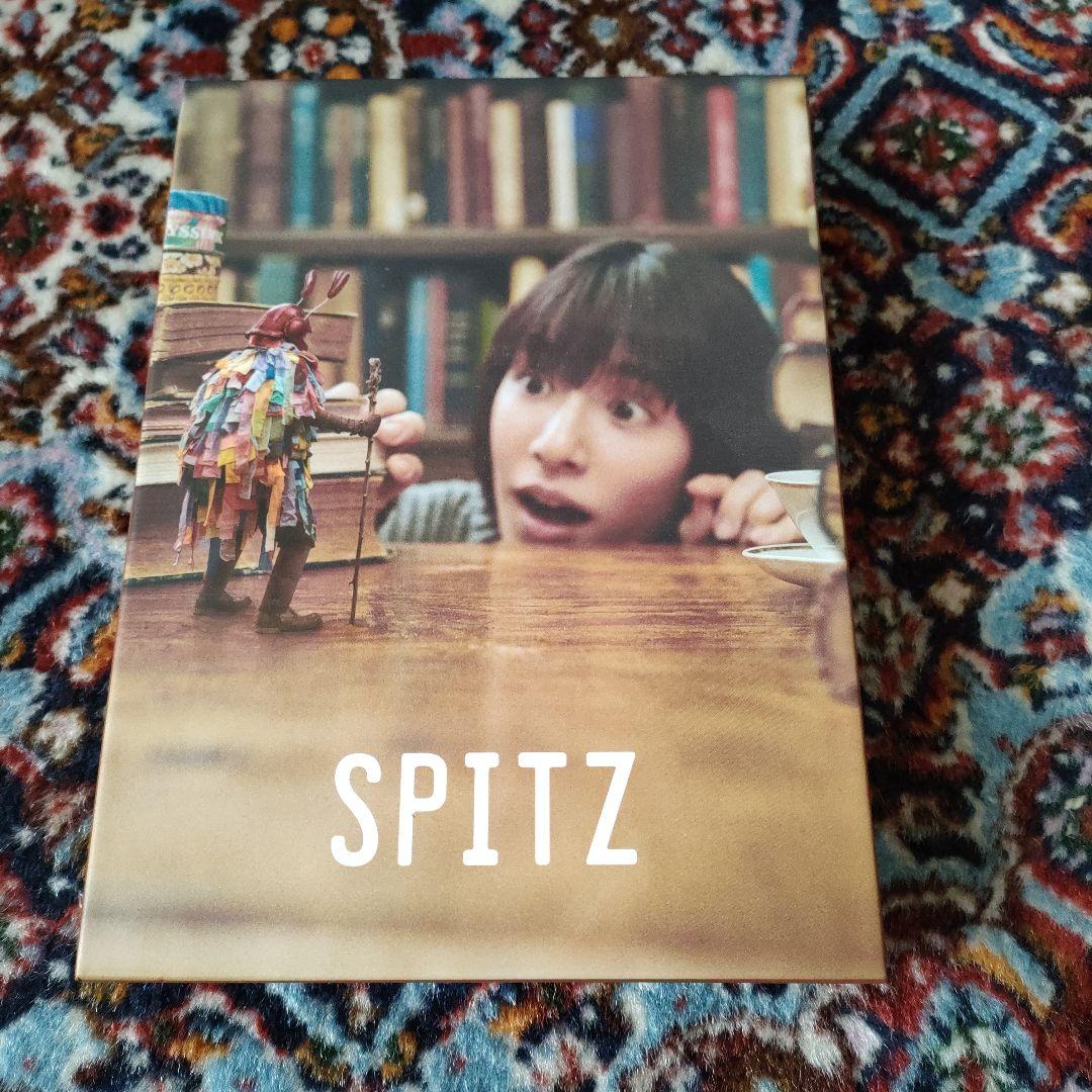 【スピッツ】見っけSpitzbergen会員限定盤＜３DISCS＞