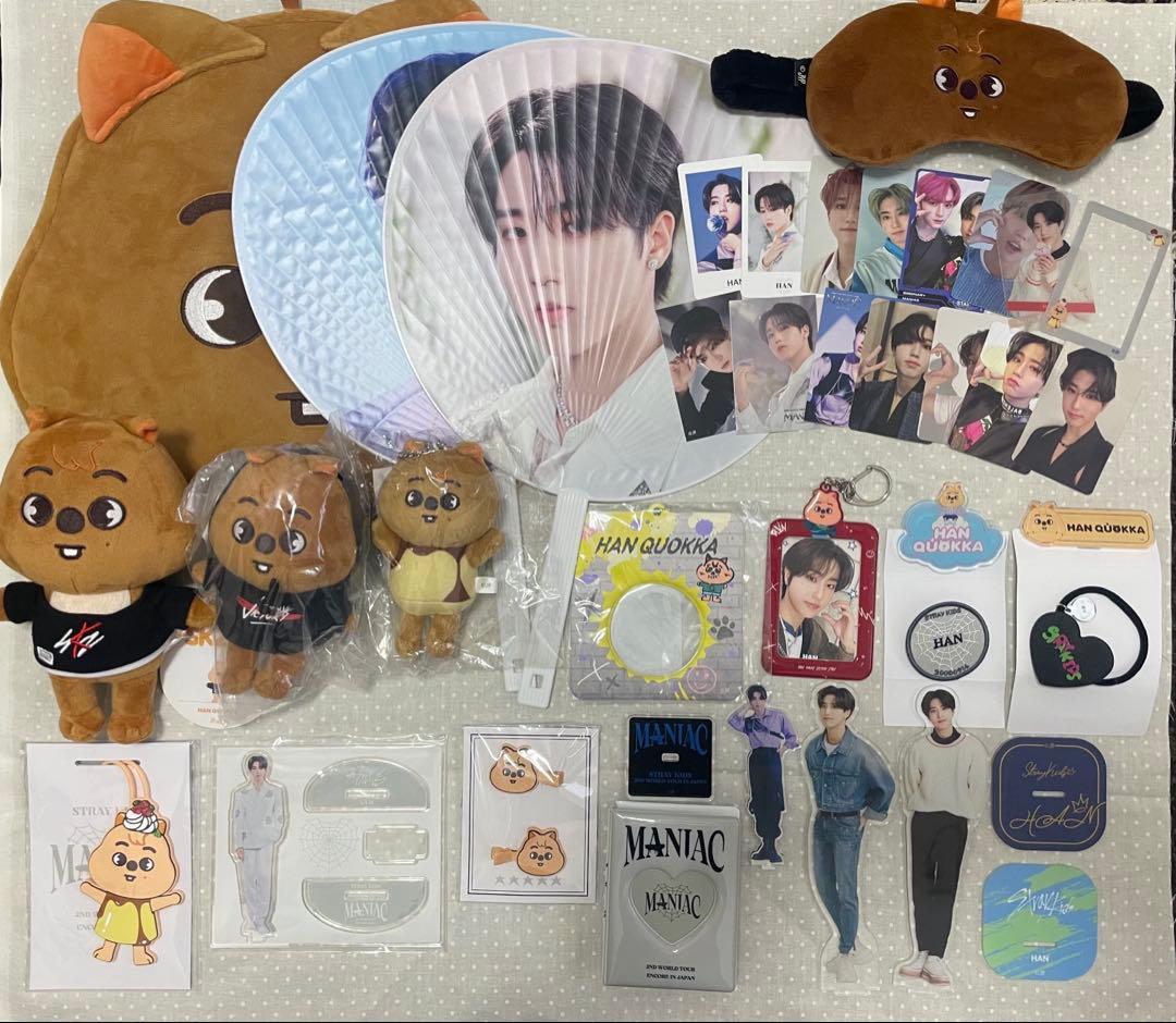 straykids スキズ SKZOO ハン　クオッカ　グッズ　まとめ売り