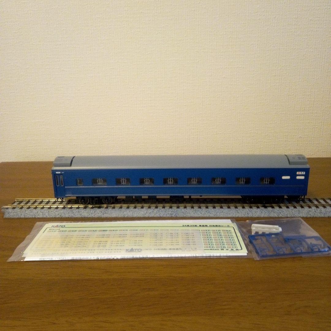 【新品】24系25形 特急形寝台客車 3両