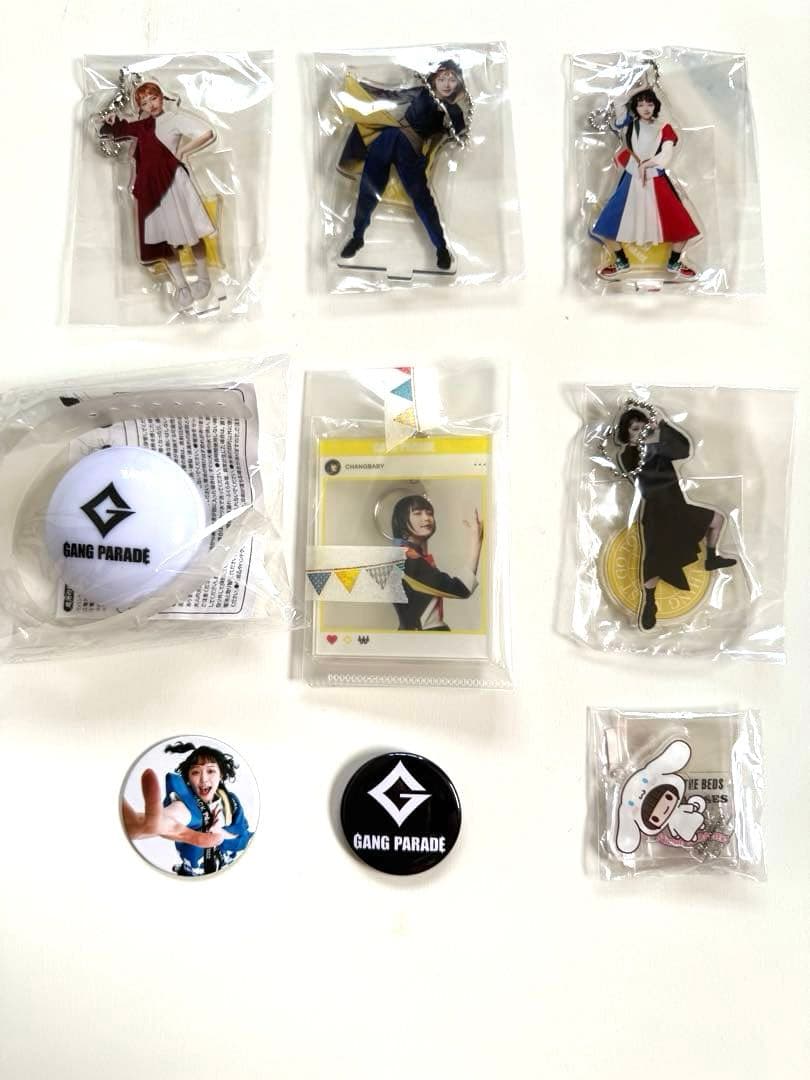 チャンベイビーギャンパレグッズセット売り