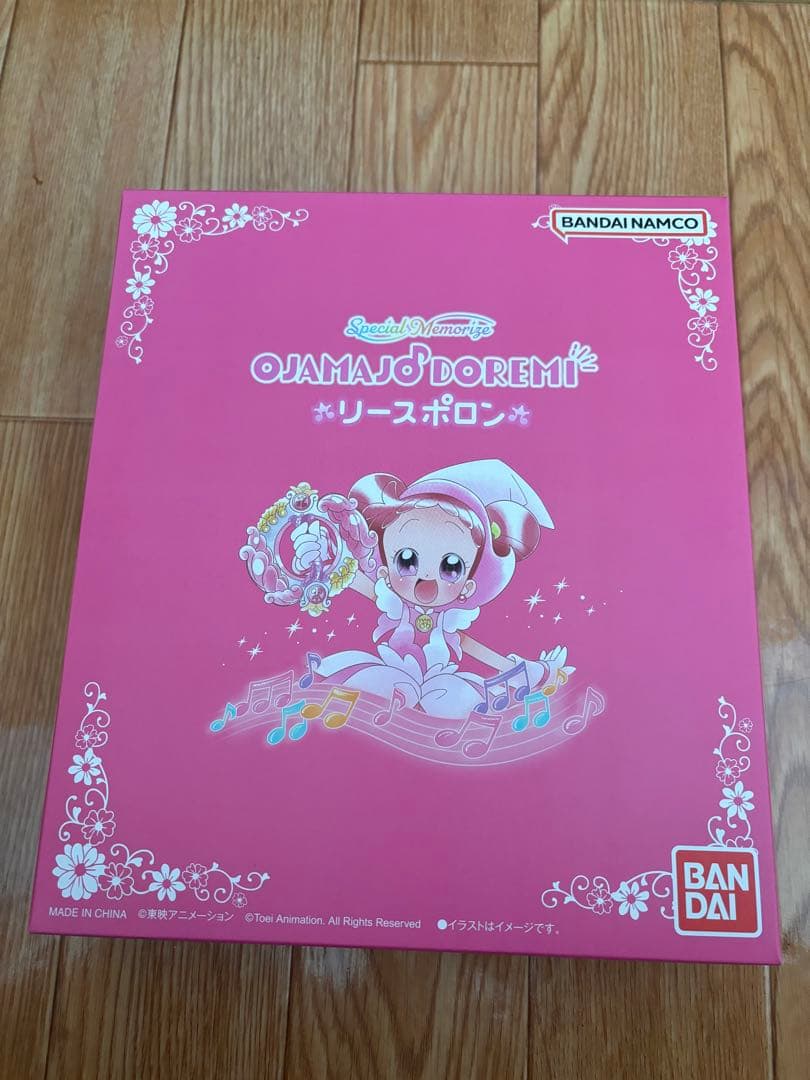 おジャ魔女どれみ リースポロン