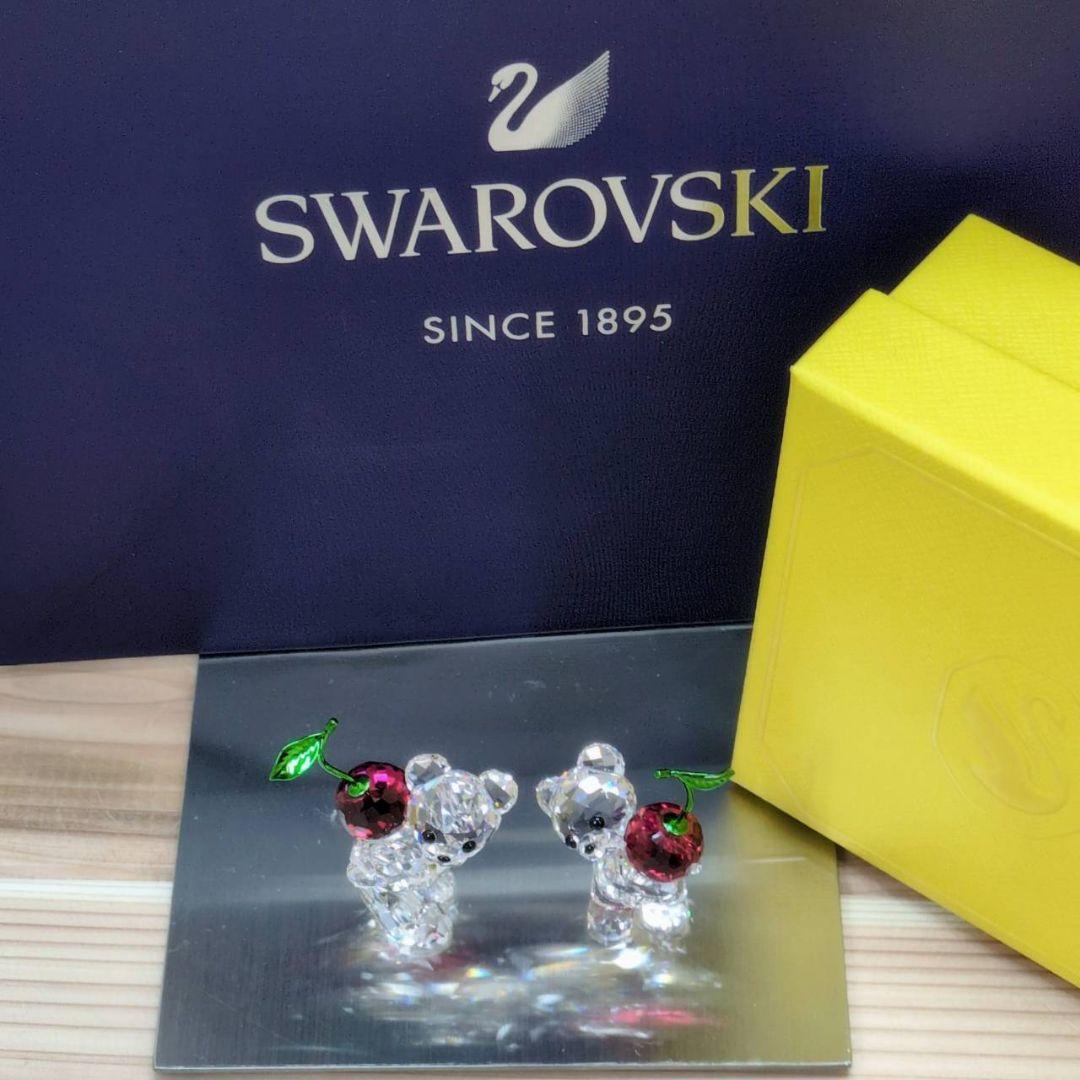 最終価格　新品 スワロフスキー Krisベア チェリー カップル 5675393
