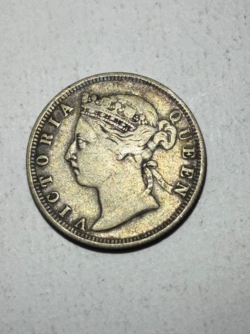 f*i様 イギリス領香港　20セント銀貨　1888年　希少　レア　中国　外