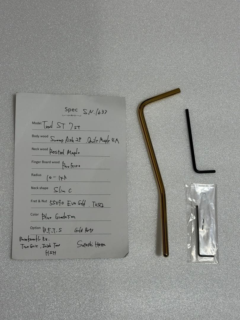 国産ブランド infinite guitar 7弦エレキギター ミディアム