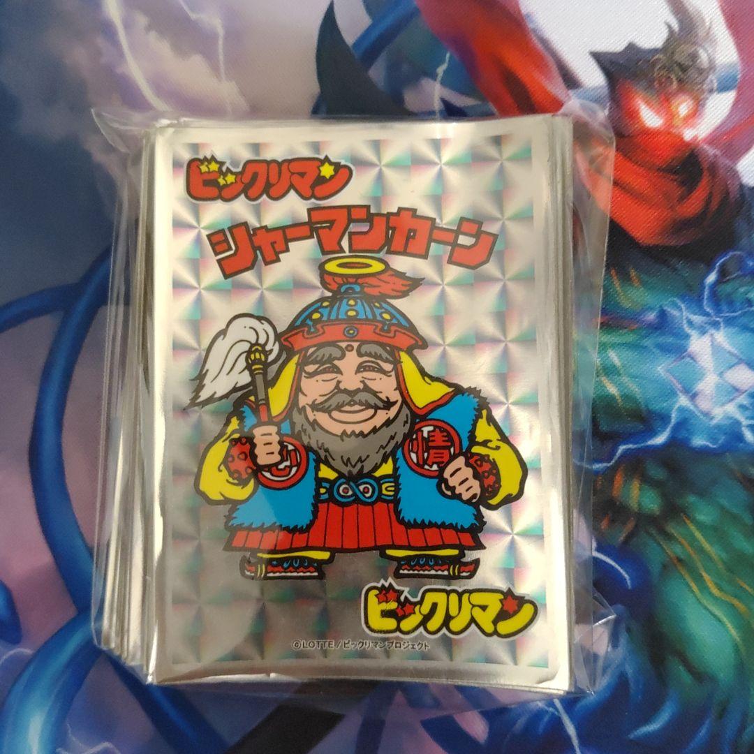 ビックリマン　シャーマンカーン　スリーブ　珍品