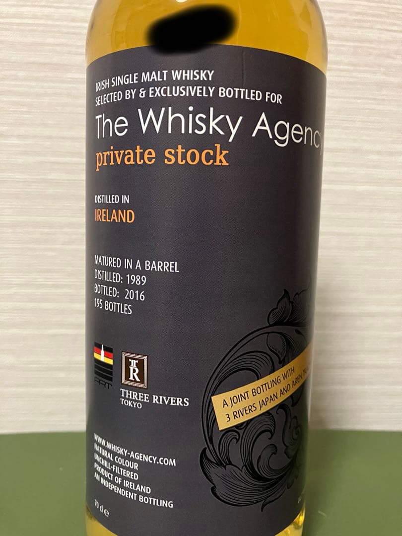 ウイスキー IRELAND1989twa private stock