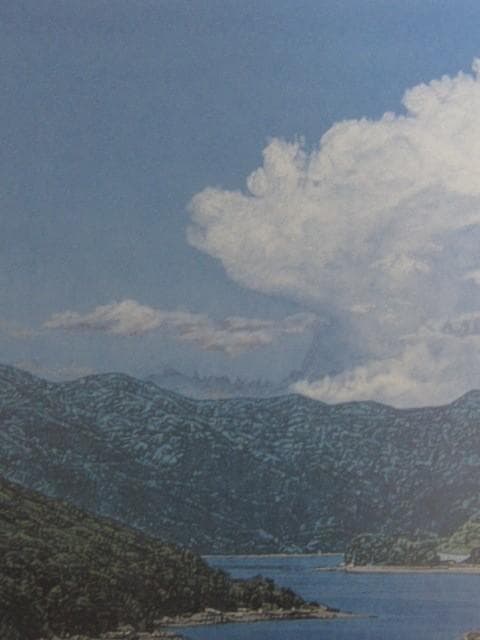 牛尾武、【五島の夏】、希少な額装用画集より、新品額装付、状態良好