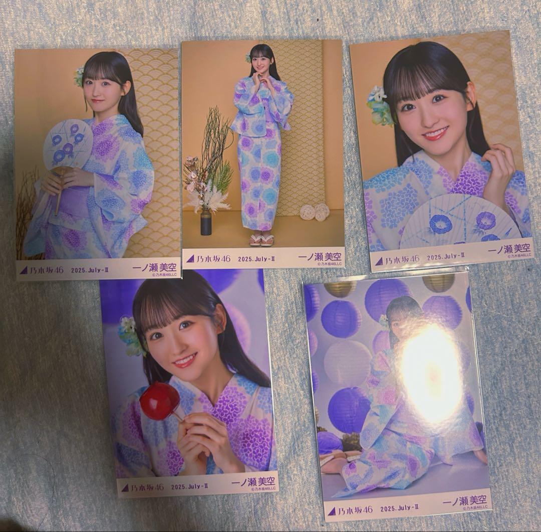 一ノ瀬美空2025年度浴衣コンプ