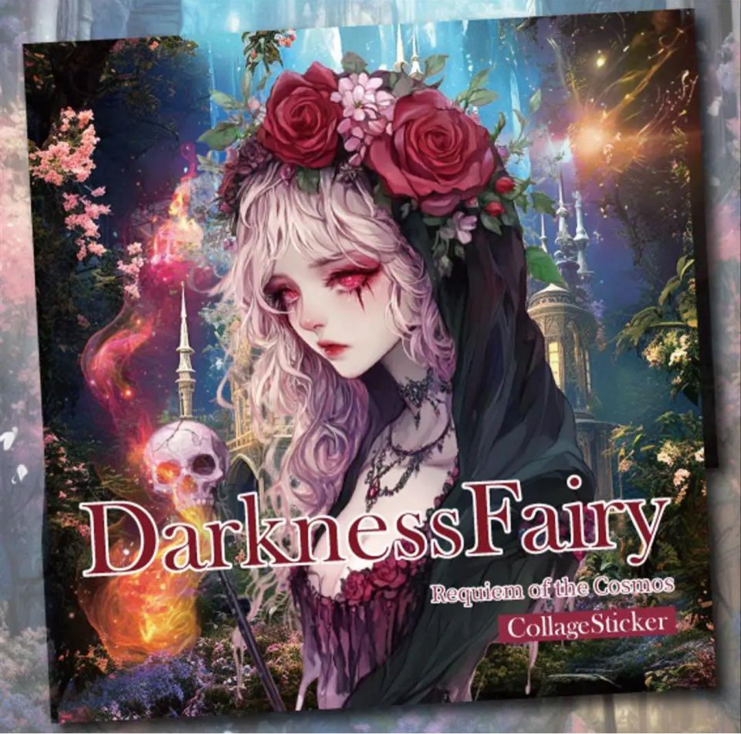 かん様♡ありがとうございます♡