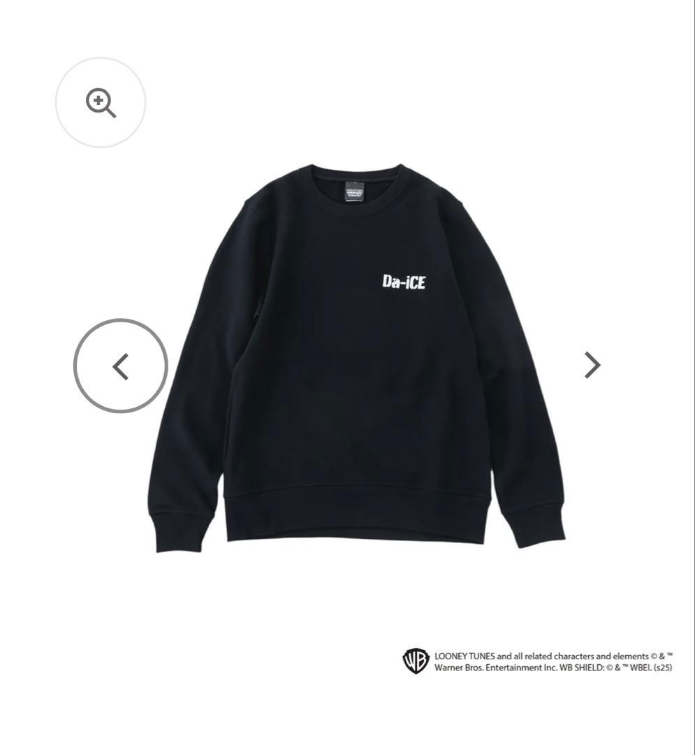 Looney Tunes Da-iCE スウェット　EntranCE 完売品