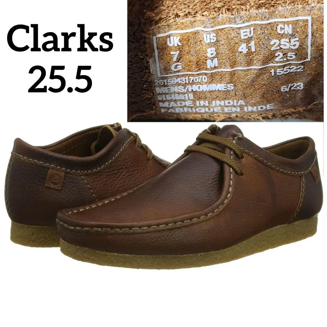 【 Clarks レザーシューズ✨】 ワラビー モカシン ブラウン 25.5cm