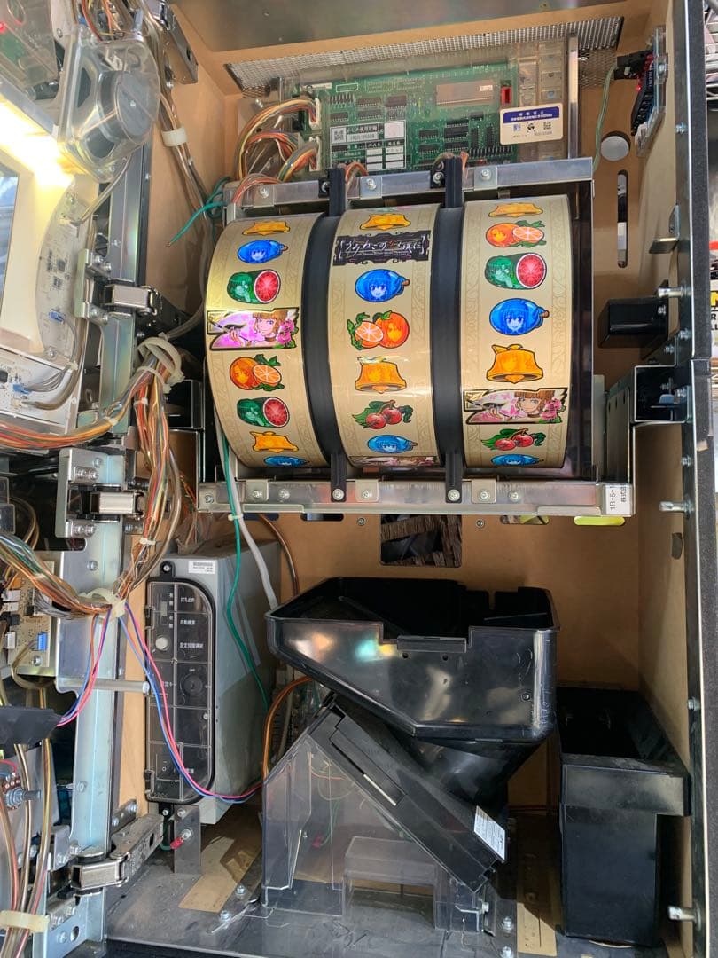 【激レア】引き取り限定　うみねこのなく頃に パチスロ 実機 不要機動作品