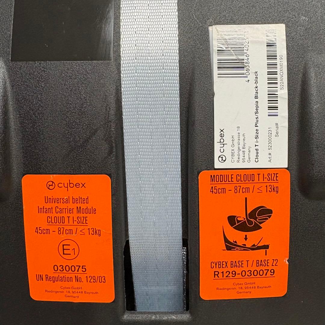 サイベックス クラウドT i-size ベースT ISOFIX 清掃済み 洗濯済