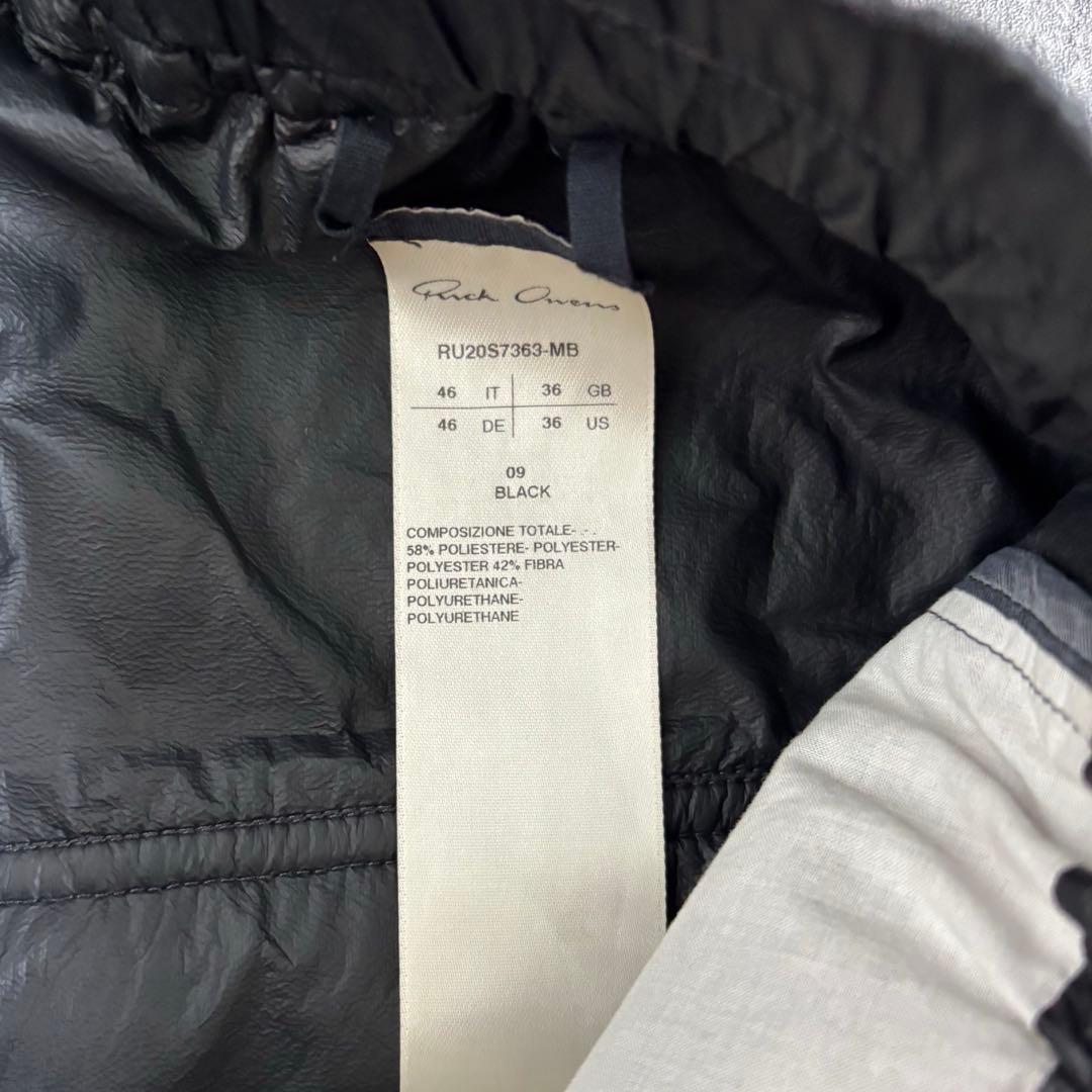 rick owens リックオウエンス 20ssベラクロップドトラウザーパンツ