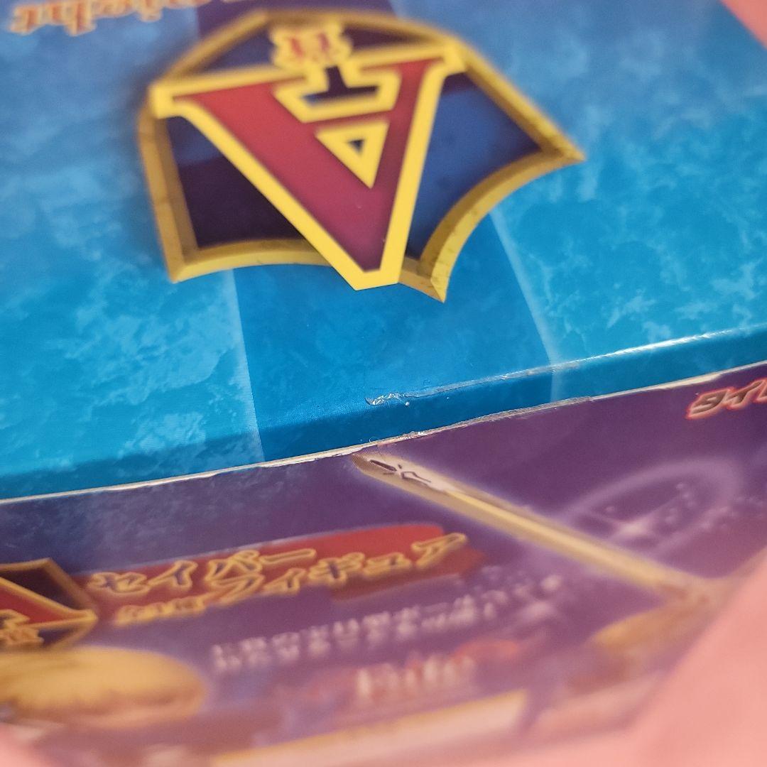 一番くじ　タイトーくじ本舗　Fate　セイバー アルトリア・ペンドラゴン　セット