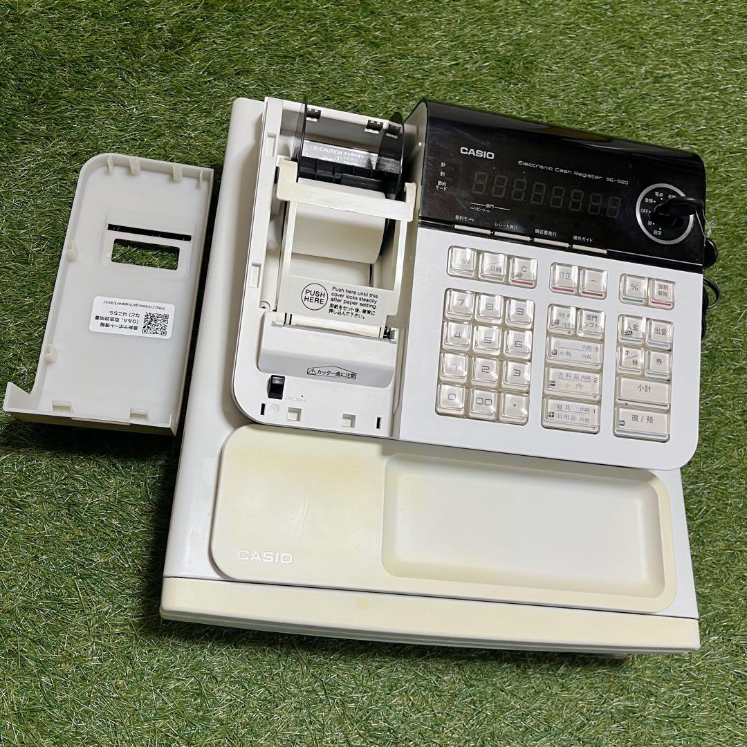 CASIO カシオ SE-S20 電子レジスター 電子店名スタンプ付き