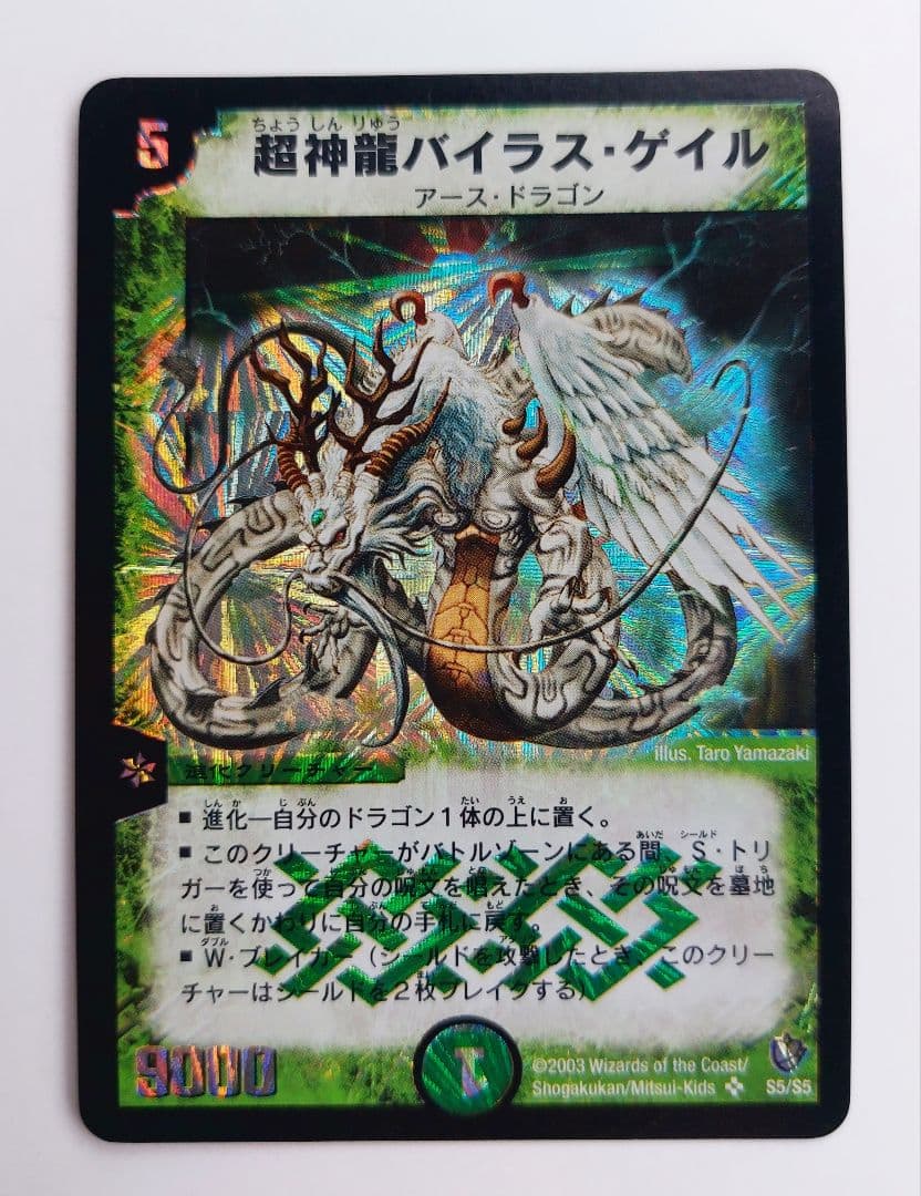 すーぷ様 リクエスト 10点 まとめ商品