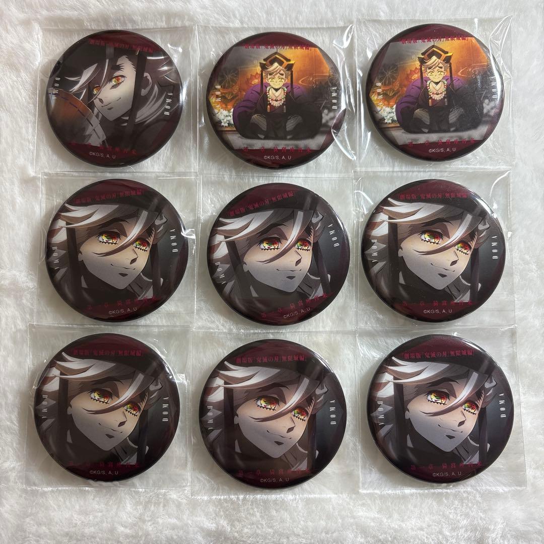 鬼滅の刃 童磨 缶バッジ 無限列車編