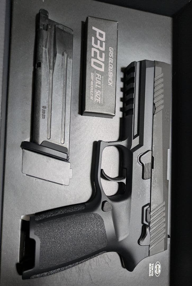 東京マルイ P320 フルサイズ