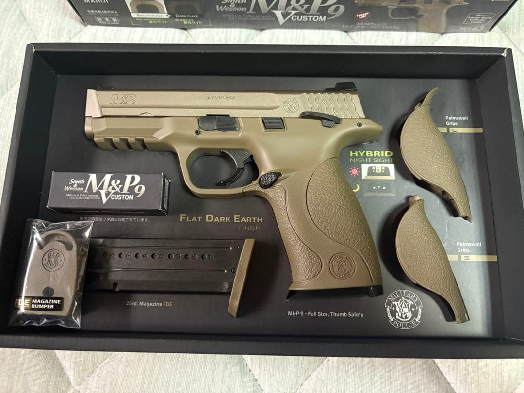 【美品】M&P9 Vカスタム ガスガン