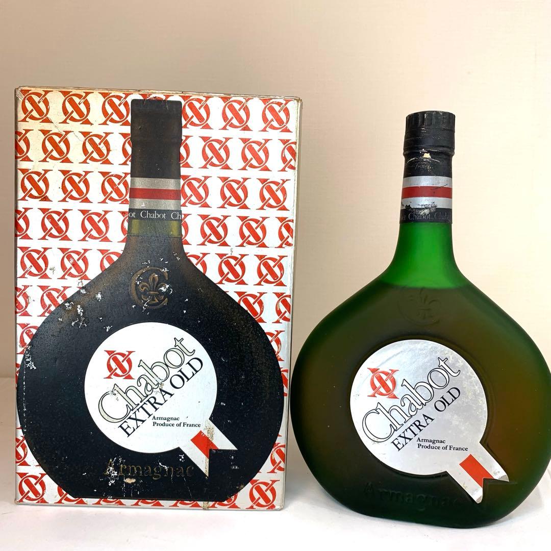 ①古酒　3本セット