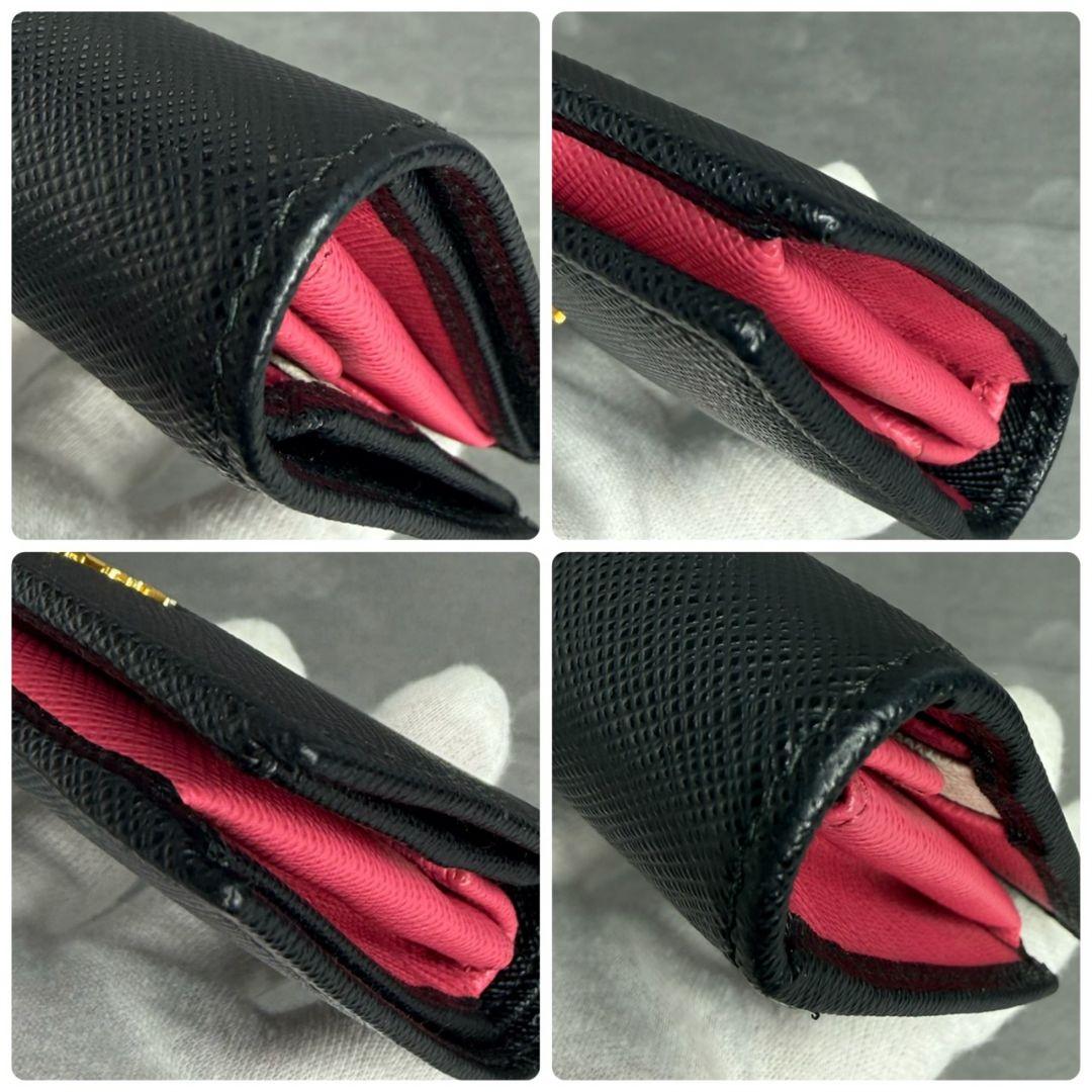 【RFID搭載】PRADA サフィアーノレザー 二つ折り財布 マルチカラー 黒